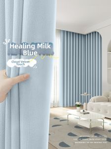 WEILAISHI | Blackout Insulation Sunproof Curtains Blue