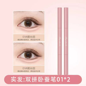 Dual-Headed Waterproof Highlighting Eyeliner Pen Natural Brightening Makeup Artist Grade Smudge-Proof Long-Lasting Beauty Tool