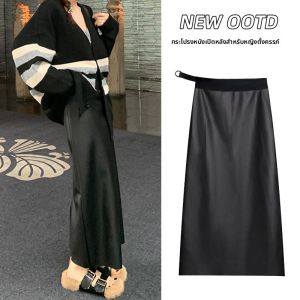 กระโปรงยาวปานกลางสีดำ ทรงเข้ารูปเอวสูง สำหรับผู้หญิงตั้งครรภ์ ฤดูใบไม้ร่วง/ฤดูหนาว กระโปรงทรงเข้ารูป กระโปรงทรงเข้ารูป