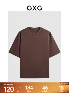 GXG Mens Fashion Urban Style Short Sleeve T-Shirt Letter Print Commute Red Brown New Summer Cotton round Neck Top