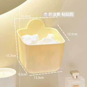 Waste Face Towel Storage Box Wall-Mounted Bathroom Bathroom Secondary Cotton Pads Paper Face Wiping Towel Face Towel Multifunctional Storage Rack