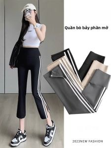 miiow | Cat Woman High Waist Shark Pants Womens Summer Thin Seven-Quarter Bell Bottom Base Layer Pants Split Design Small Size