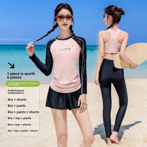 XTEP | Conservative Long Sleeve Long Pants Separated Slimming Concealing Swimwear