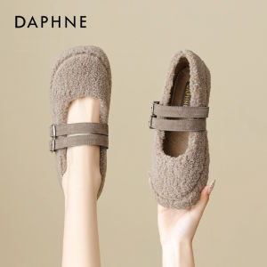 Daphne | Warm Fluffy Mary Jane Flat Shoes
