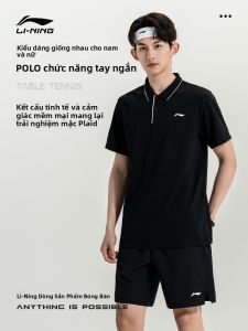 Li-Ning | Áo Polo Nhanh Khô Thoáng Khí Dành Cho Bóng Bàn