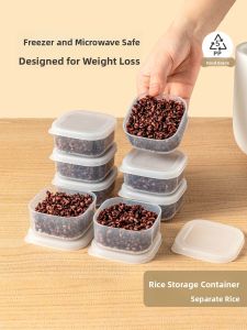 MEIDI | Microwaveable Diet Meal Storage Box