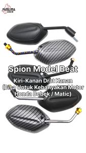 Spion Standar-Carbon-Chrome Honda Vario 110-Techno 125/ Beat FI-Pop-Street-eSP/Supra X 125-Fit New/Karisma /Grand/Spacy-FI/Scoopy/Revo-Absolute/Blade Blue XX-Two-2 Tone-Bluexx