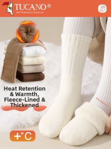 TUCANO | Children Thickened Winter Socks Medium Tube