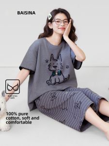 Baisina | Cotton Light Summer Wearable Loungewear with Pads