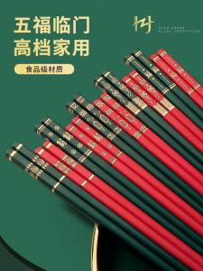 Bộ 10 Đôi Thìa Hợp Kim Kháng Khuẩn Dùng Tại Nhà Thiết Kế Thanh Lịch Sang Trọng Giá Trị Thẩm Mỹ Cao Bộ Thìa Chia Sẻ Cho Gia Đình