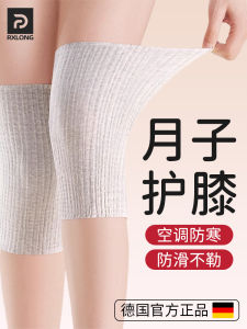 Postpartum Knee Pads Womens Thin Cotton Knee Warmers Joint Socks Summer Air Conditioned Room Cold Leg Prevention