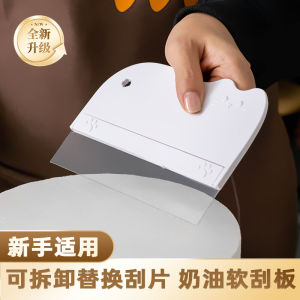 Transparent Soft Plastic Cake Scraper: A Must-Have Baking Tool