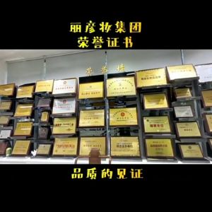 Lyophilized powder acne scars light spots shrink pores repair sensitive skin skin care 30 pair 冻干粉套盒