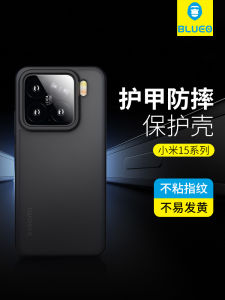 Ultra-Thin Full-Coverage Blue Gorilla Phone Case for Xiaomi 15 pro 14 Ultra 13 Matte Black Anti-Fall Creative Minimalist Personalized