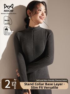 MiiOW | Warm Slim Fit Tencel Turtle Neck Long Sleeve Top