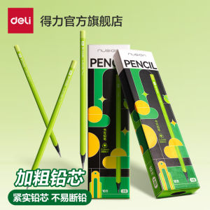 Deli Black Wood Pencil Small Green Rod Drawing Pencil Non-toxic Easy-to-use HB 2B Pencil for Kindergarten And Primary School