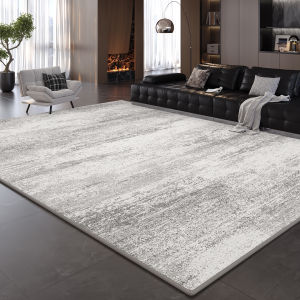 XIANGSU | New Italian Minimalist Washable Large Area Rug