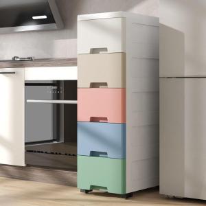 MOMIAN | Plastic Drawer-type Multilayer Storage Cabinet