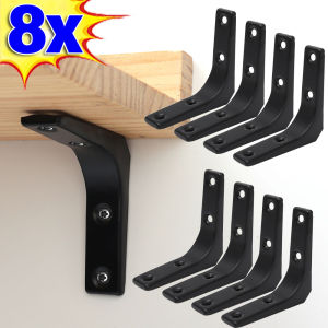 Yespery 2/4/8 cái hình chữ L đế góc thép không gỉ ke góc Kệ ngăn kéo giá treo tường cố định góc phải góc nẹp đồ ngũ kim đồ nội thất