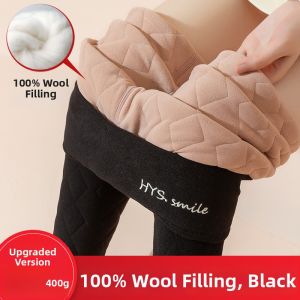 Lucky Yi Womens High Waist Thickened Wool Filled Warm Pants Winter Fleece Lined Cotton Trousers plus Size Base Layer Pants