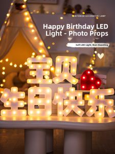 ANQIYUE | Party Decorative Digit and Letter LED Lights