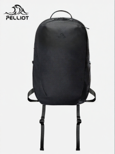 PELLIOT | Large Capacity Lightweight Hiking Backpack 26L