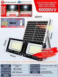 Maimeng | Super Bright Waterproof Outdoor Lamp