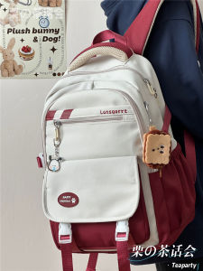 Burden-Reducing Spine Protection Backpack Preppy Style Versatile Large Capacity High School Student Juniors Schoolbag Female Computer Backpack Fashion