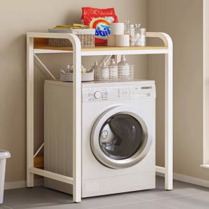 TIJU | Multipurpose Storage Rack