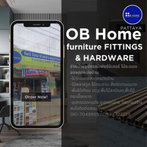 เศษผ้าขาว 1kg ราคาพร้อมส่งเร็ว สั่งผ่านระบบส่งเร็วทันใจ สุขภาพสุขรอบความคิด