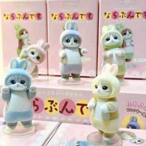 New Mofusand Rabbit Costume Stand in Line Twist Egg Cute Cat Design Decoration Boys and Girls Birthday Christmas Gifts
