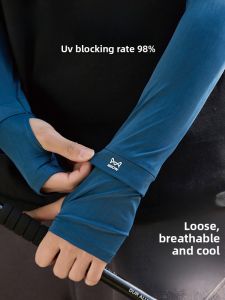 Miiow | Ice Silk Sun Protection Sleeve Covers For Men Summer Loose Cool Feeling Cycling Driving Arm Protector Fingerless Ice Sleeve