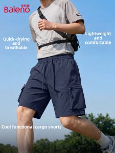 BALENO | Quick-drying Mens Shorts Breathable Coolness Cargo Style