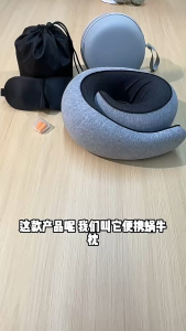 Memory Foam Neck Support Pillow U-Shaped Portable Washable 360-Degree Support  Protection Travel Airplane Neck Pillow