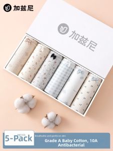 JIAZINI | Breathable Antibacterial Cotton Womens Underwear
