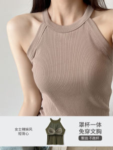 Beauty Shoulder Womens Tank Top Braless Summer Style Outerwear Covers Side Breast Cotton Blend Elastic Fiber Short Sleeve