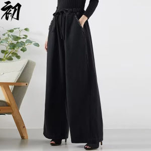 Slimming Black Denim Jeans Womens Casual High Waist Elastic Waist Solid Color Versatile Fashionable Wide Leg Pants