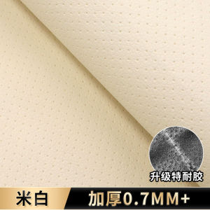 Vải PU Thoáng Khí Tự Dính Da PU Ghế Sofa Sửa Chữa Ghế Xe Hơi Da Nhân Tạo Tự Dính Miếng Dán Sửa Chữa Miếng Dán