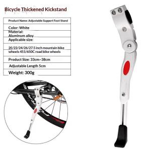 GUOMUZI | ⚑Adjustable Bicycle Kickstand Parking Rack Bicycle Side Support Kickstand For 22 24 26 Inch Mountain Bike 1PC