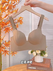 MeooLiisy Large Size Thin Cup Minimizer Bra for Women Wire Free Push Up Lingerie Seamless Plunge Undearwear Brassiere 34-44BC