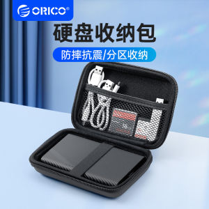 Orico 2.5 นิ้วแบบพกพา Multi-Functional สําหรับฮาร์ดดิสก์โทรศัพท์มือถือหูฟัง Data CABLE Organizer Oxford ผ้ากันฝุ่นกันกระแทก