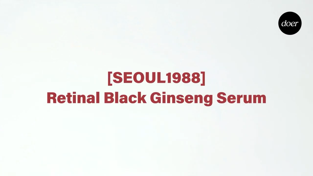 K-SECRET SEOUL 1988 Serum : Retinal Liposome 2% + Black Ginseng 30ml