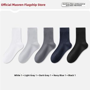 MiiOW | Bamboo Fiber Mens Socks Breathable Moisture Absorption Mid-calf
