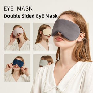 [READY STOCK] Double Sided Sleep Eye Mask blocking light to aid sleep not compressing the eyes relieving fatigue applying cold and hot compress sleeping peacefully traveling