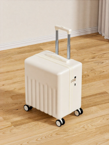 MEIFANER | Carry-on Lightweight Mini Travel Suitcase 18 Inch