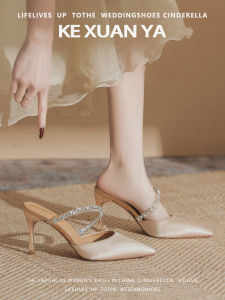 Water Diamond Buckle High Heels Womens Spring Autumn New Pointed Toe Semi Slip on Stilettos Nude Color Fashion Single Shoes