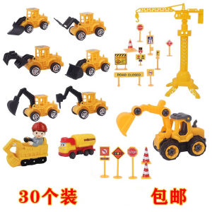 Construction Vehicle Cake Decoration Digger Toy Display Boy Child First Year Cartoon Roadblock Excavator Plug-in Accessories