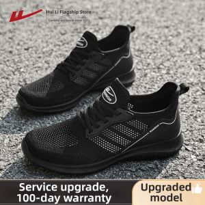 Warrior | Breathable Lightweight Comfortable Mens Sport Shoes for Middle and Old Age