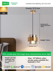 DGY | Nordic Minimalist Gold Glass Light Pendant