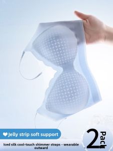 YUNASHA | No Trace Ice Silk Cool Fast-Dry Underwear for Large Breasts with Push-Up Effect